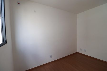 Casa para alugar com 65m², 2 quartos e 1 vagaQuarto 2