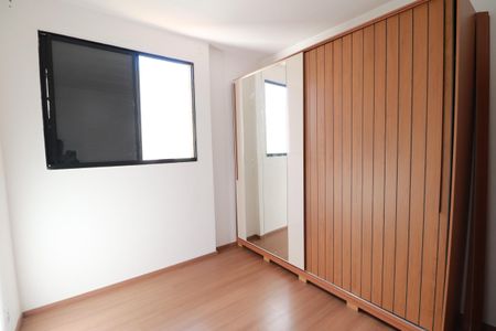 Casa para alugar com 65m², 2 quartos e 1 vagaQuarto 1