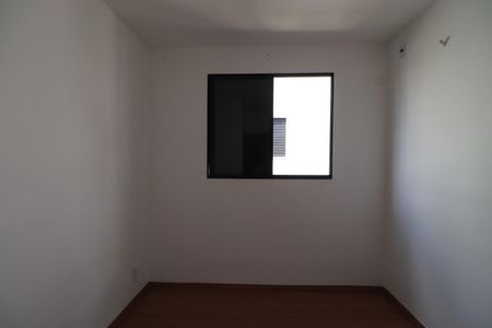 Casa para alugar com 65m², 2 quartos e 1 vagaQuarto 2