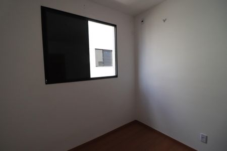 Casa para alugar com 65m², 2 quartos e 1 vagaQuarto 2
