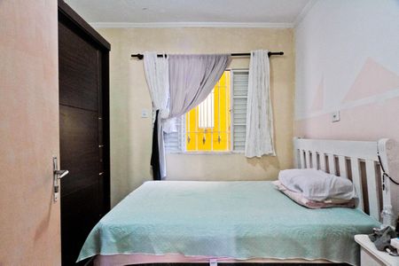 Casa para alugar com 83m², 3 quartos e 1 vagaQuarto 1