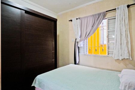 Casa para alugar com 83m², 3 quartos e 1 vagaQuarto 1