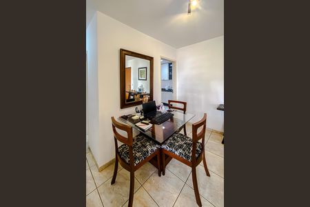 Apartamento à venda com 60m², 2 quartos e 1 vagaSala de Jantar