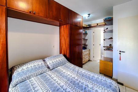 Apartamento à venda com 60m², 2 quartos e 1 vagaQuarto 1 - Suíte