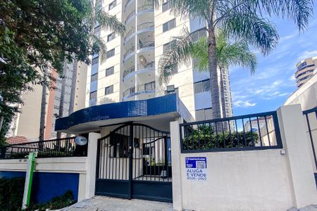 Apartamento à venda com 60m², 2 quartos e 1 vagaFachada - Plaquinha