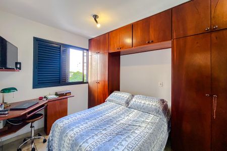 Apartamento à venda com 60m², 2 quartos e 1 vagaQuarto 1 - Suíte