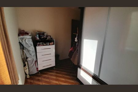 Casa à venda com 4 quartos, 110m² em Vila Sonia, São Paulo