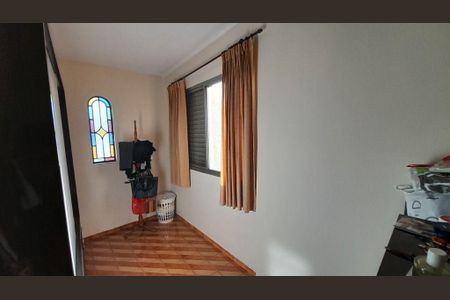 Casa à venda com 4 quartos, 110m² em Vila Sonia, São Paulo