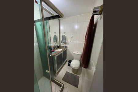 Apartamento à venda com 78m², 2 quartos e 1 vaga