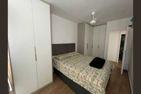 Apartamento à venda com 78m², 2 quartos e 1 vaga