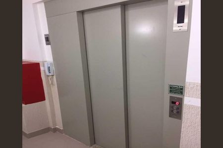 Apartamento à venda com 85m², 3 quartos e 1 vaga