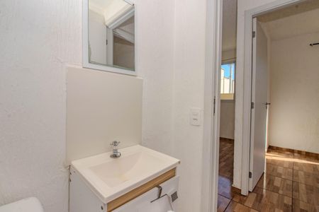 Apartamento para alugar com 42m², 2 quartos e 1 vagaBanheiro
