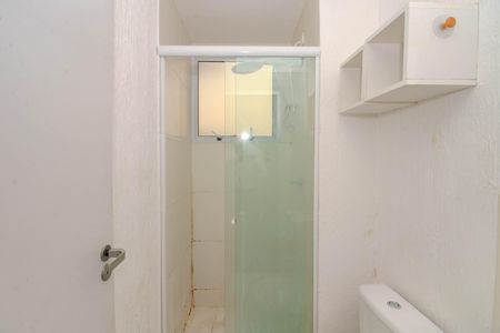 Apartamento para alugar com 42m², 2 quartos e 1 vagaBanheiro