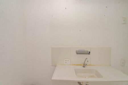 Apartamento para alugar com 42m², 2 quartos e 1 vagaCozinha e Área de Serviço