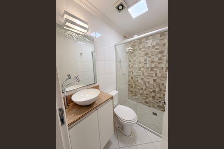 Apartamento para alugar com 64m², 2 quartos e 1 vagaBanheiro Social