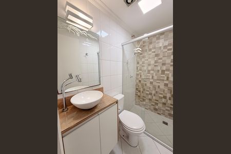 Apartamento para alugar com 64m², 2 quartos e 1 vagaBanheiro Social