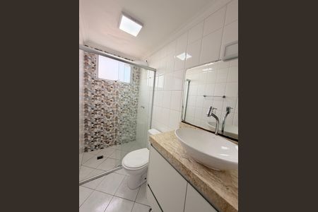 Apartamento para alugar com 64m², 2 quartos e 1 vagaBanheiro da Suíte
