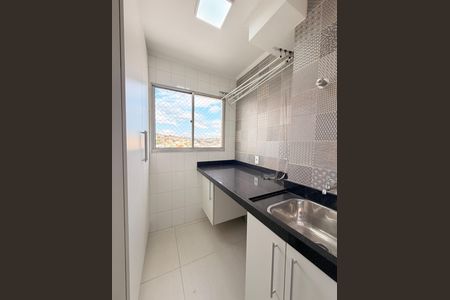Apartamento para alugar com 64m², 2 quartos e 1 vagaÁrea de Serviço