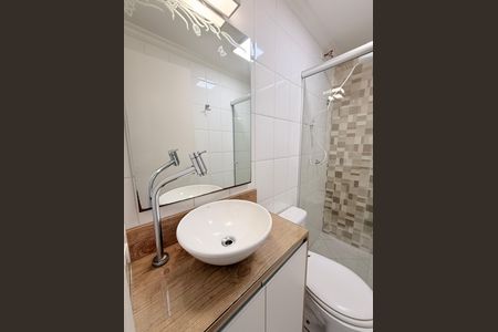Apartamento para alugar com 64m², 2 quartos e 1 vagaBanheiro Social
