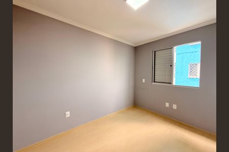 Apartamento para alugar com 64m², 2 quartos e 1 vagaQuarto 2