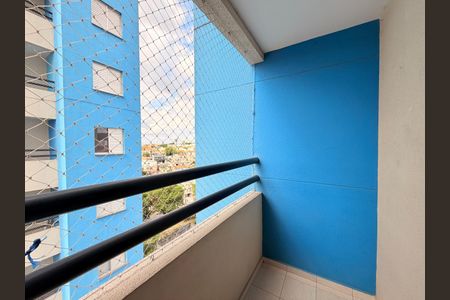 Apartamento para alugar com 64m², 2 quartos e 1 vagaSacada