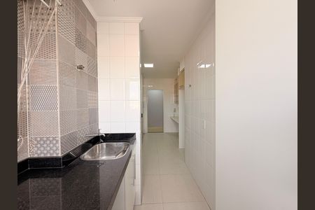 Apartamento para alugar com 64m², 2 quartos e 1 vagaÁrea de Serviço
