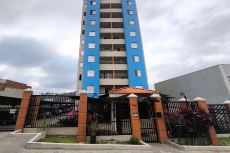 Apartamento para alugar com 64m², 2 quartos e 1 vagaFachada