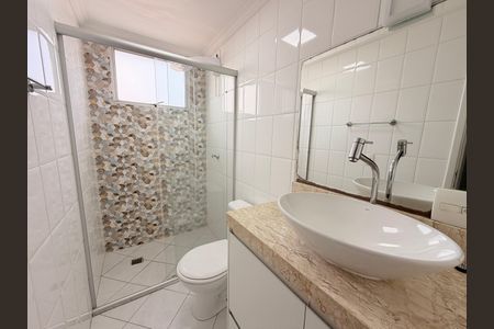 Apartamento para alugar com 64m², 2 quartos e 1 vagaBanheiro da Suíte