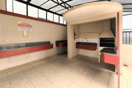 Apartamento para alugar com 64m², 2 quartos e 1 vagaÁrea comum - Churrasqueira