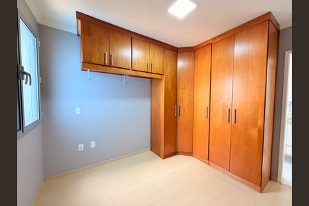 Apartamento para alugar com 64m², 2 quartos e 1 vagaSuíte