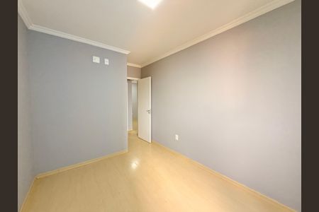 Apartamento para alugar com 64m², 2 quartos e 1 vagaQuarto 2