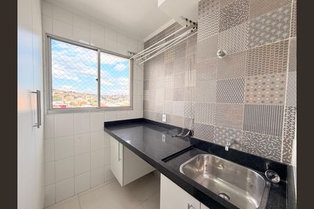 Apartamento para alugar com 64m², 2 quartos e 1 vagaÁrea de Serviço