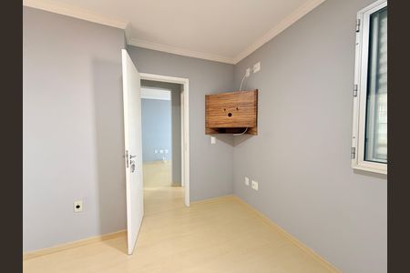 Apartamento para alugar com 64m², 2 quartos e 1 vagaSuíte