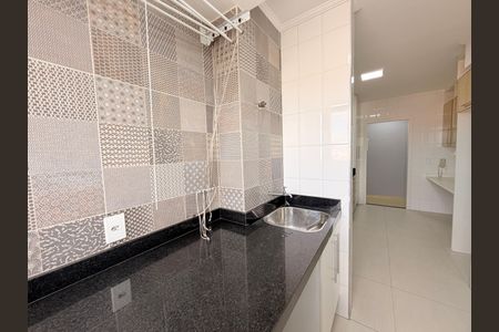 Apartamento para alugar com 64m², 2 quartos e 1 vagaÁrea de Serviço
