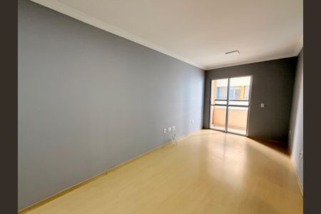 Sala de apartamento à venda com 2 quartos, 64m² em Vila Arens/vila Progresso, Jundiaí