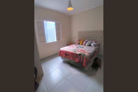 Casa à venda com 110m², 2 quartos e 3 vagas