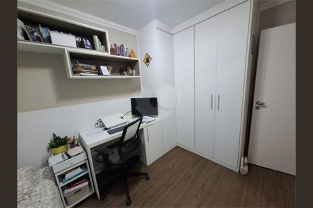 Apartamento à venda com 2 quartos, 58m² em Vila Sofia, São Paulo
