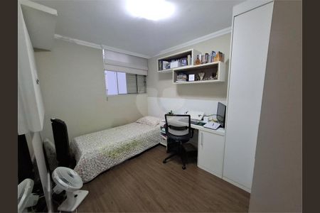 Apartamento à venda com 2 quartos, 58m² em Vila Sofia, São Paulo