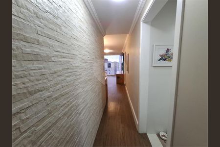 Apartamento à venda com 2 quartos, 58m² em Vila Sofia, São Paulo