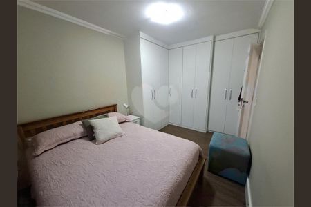 Apartamento à venda com 2 quartos, 58m² em Vila Sofia, São Paulo