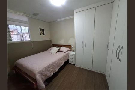 Apartamento à venda com 2 quartos, 58m² em Vila Sofia, São Paulo
