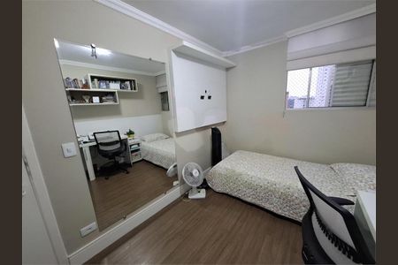 Apartamento à venda com 2 quartos, 58m² em Vila Sofia, São Paulo