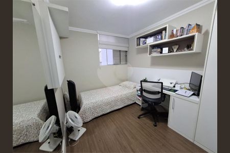 Apartamento à venda com 2 quartos, 58m² em Vila Sofia, São Paulo