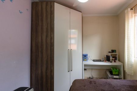 Casa de condomínio para alugar com 75m², 2 quartos e 2 vagasQuarto 1