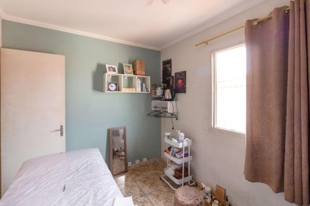 Casa de condomínio para alugar com 75m², 2 quartos e 2 vagasQuarto 2