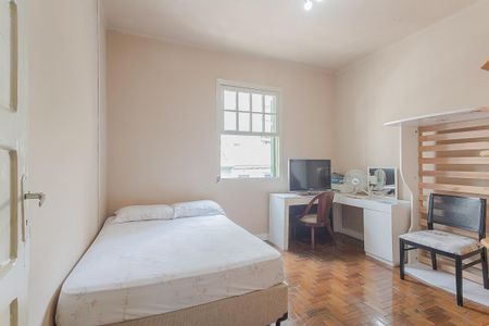 Apartamento à venda com 84m², 2 quartos e sem vagaQuarto 1
