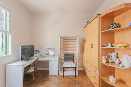 Apartamento à venda com 84m², 2 quartos e sem vagaQuarto 1