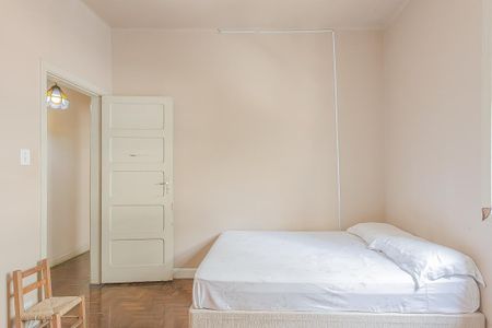 Apartamento à venda com 84m², 2 quartos e sem vagaQuarto 1