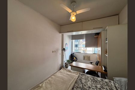 Apartamento à venda com 41m², 1 quarto e sem vagaQuarto