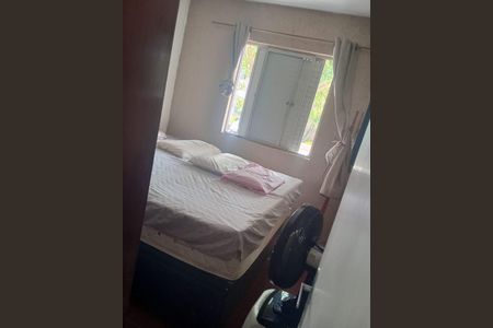 Apartamento à venda com 74m², 3 quartos e 1 vagaQuarto